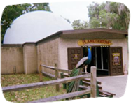 NAVIGATORS PLANETARIUM